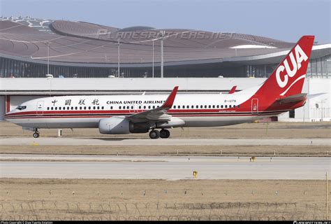 united 1279
